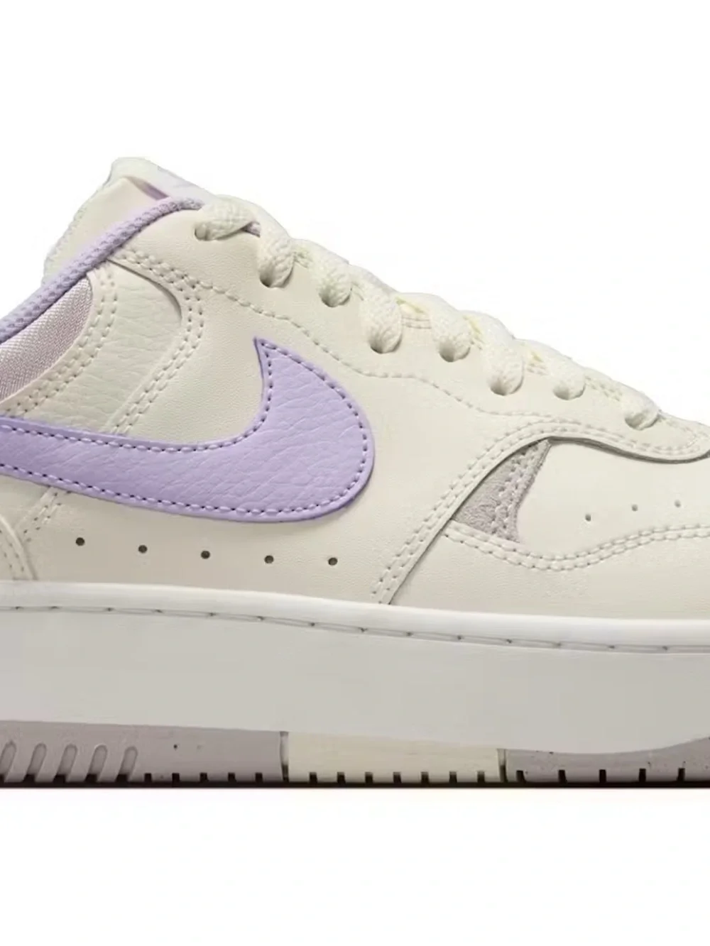 Nike Gamma Force Pale Ivory Lilac Bloom Low-Top Sneakers